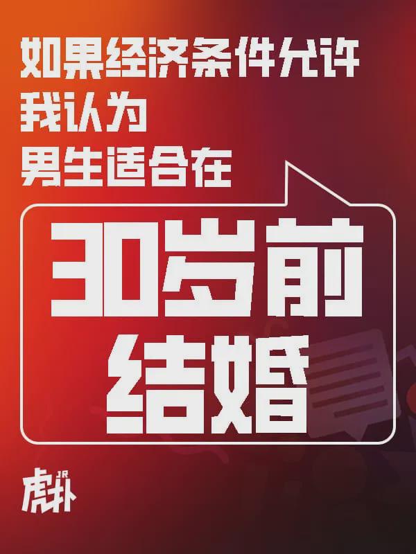 葡萄牙靠VAR淘汰克罗地亚,赛后喜忧并存,恐难敌西班牙