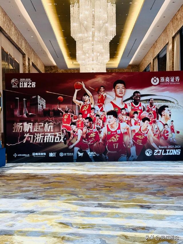 阿斯拉尼转投阿布扎比半岛!OD国米获200万欧租借费+超500万欧买断