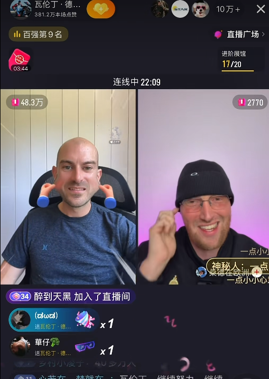 尼克斯夺冠将登吉米今夜秀