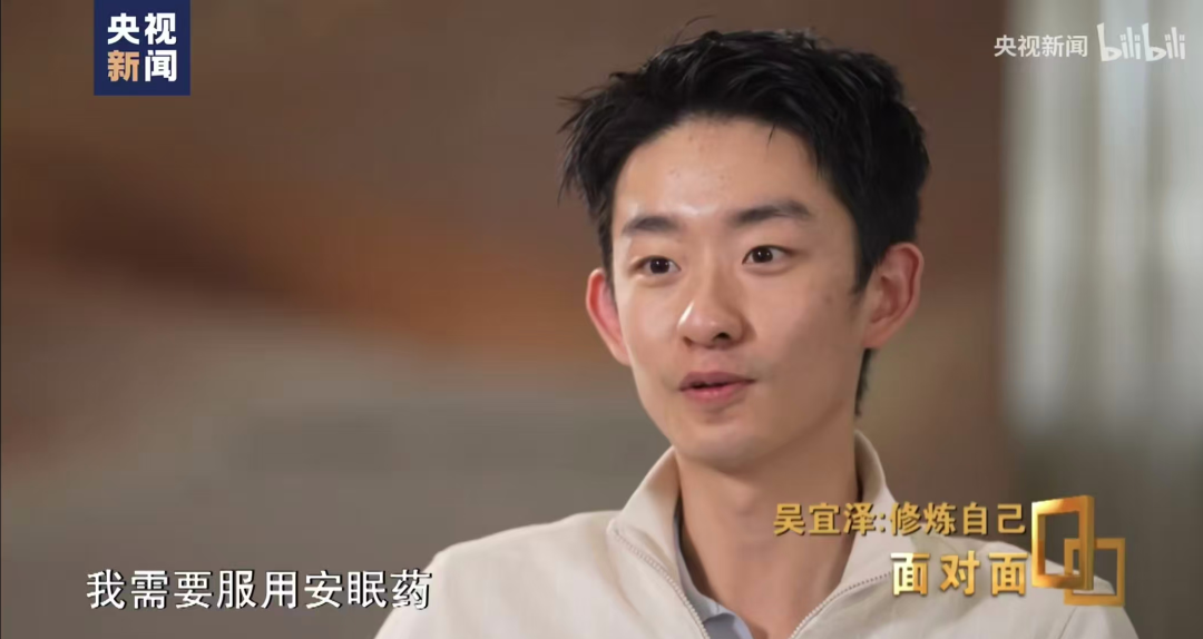 开拓者离队第一人确定！嫌钱少而离开，杨瀚森遇到新挑战