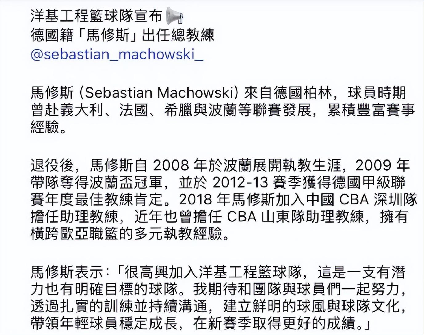 NBA印度的“下一站”：不只是比赛转播，更在解码球迷新需求