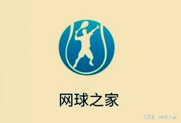 世界杯下课首人？曝1