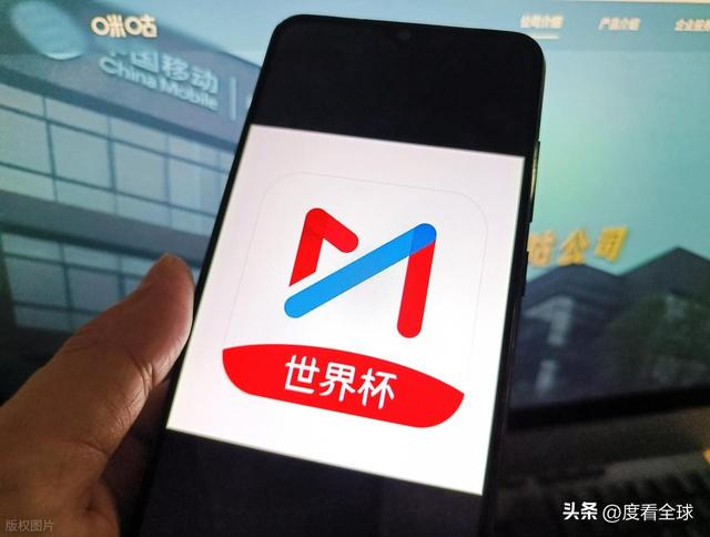 又不能过夜了……2:2战平新西兰队后，伊朗队主帅称球队突然被勒令须立即离开美国