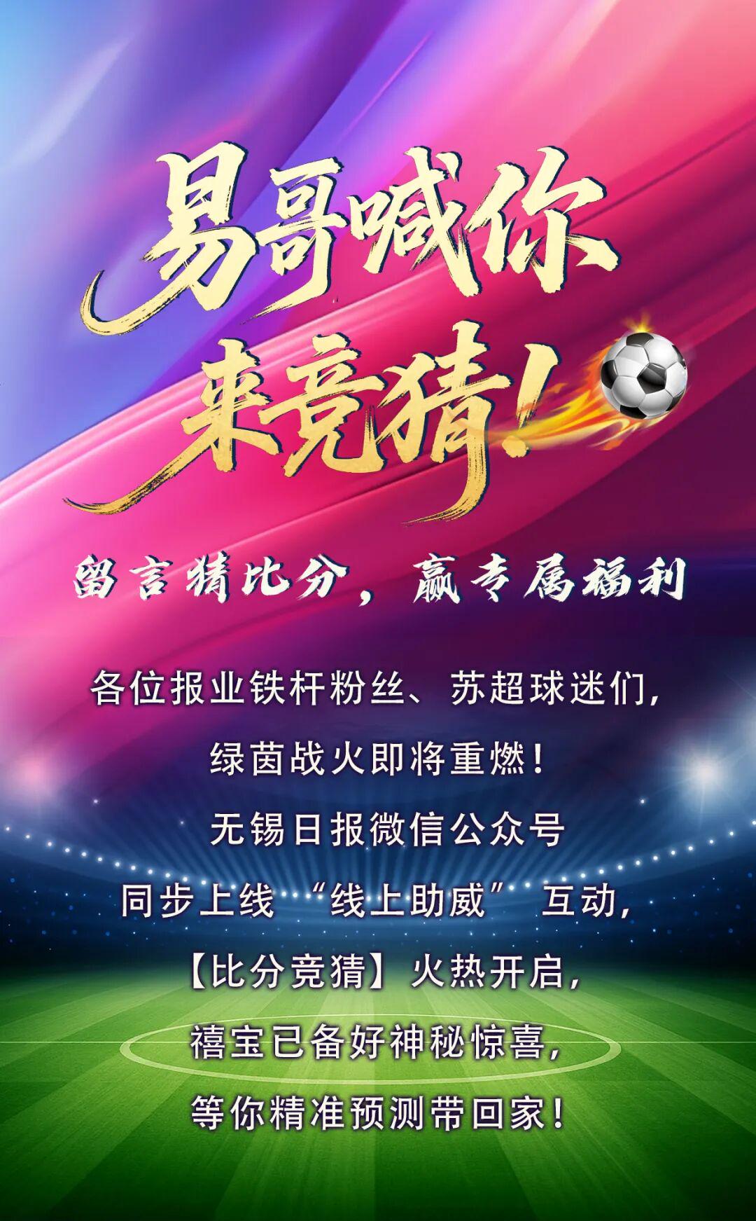 图赫尔被怒喷!英格兰自毁长城!曼联天才被他给毁了