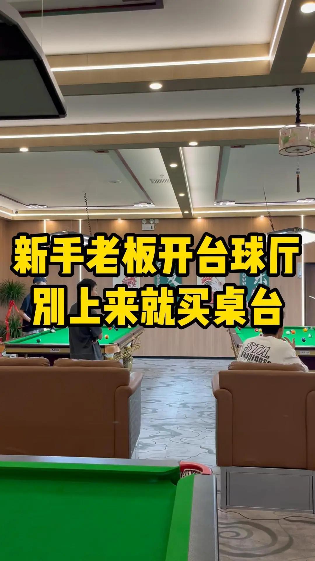 佛得角本场仅1次犯规,为有统计以来任何球队世界杯单场最少