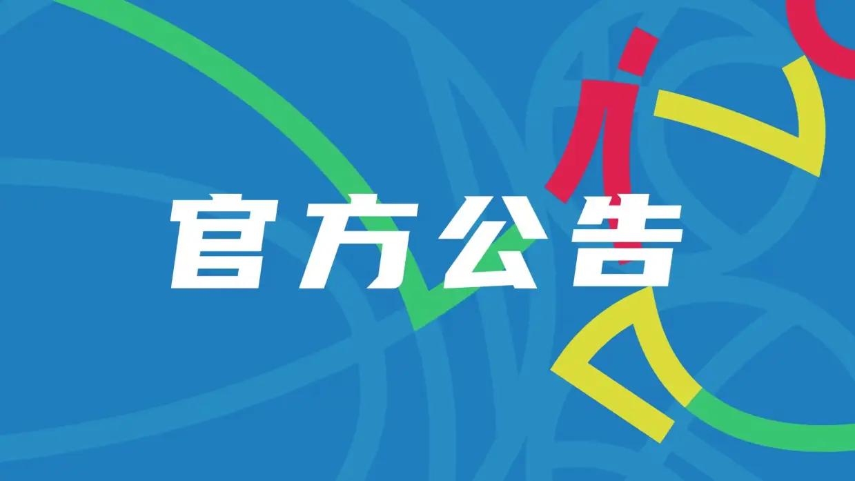 2022年世界杯至今身价跌幅榜:德布劳内下降7200万欧最多