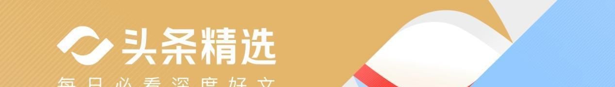 贝尔萨定妆照看向地面引争议，博主：因为他觉得自己不是模特