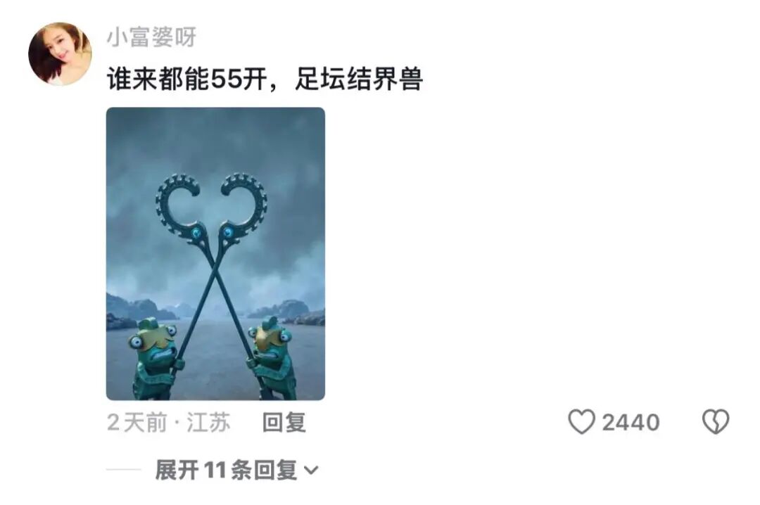米体:恰尔汗奥卢一心留守国米,续约要看本赛季身体与竞技表现