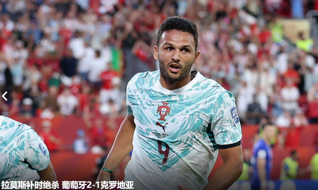 马卡报：尼科冈萨雷斯将会留在尤文图斯，马竞今夏无法签下他