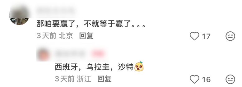 为金球奖造势!拜仁官方盛赞凯恩:153场150球,世界最佳!