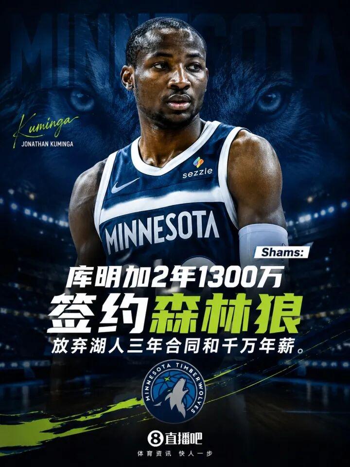 TA:皇马相信有许多“反皇马”敌人有人说没引进中场是关键