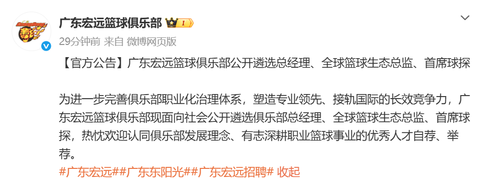 尤晓迪输郑钦文赛后一句话令外界破防,费德德看好德约美网捧杯