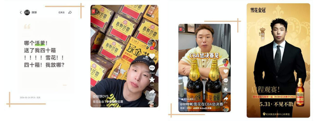 每体:马略卡有意免签中超旧将古德利,已开2年合同