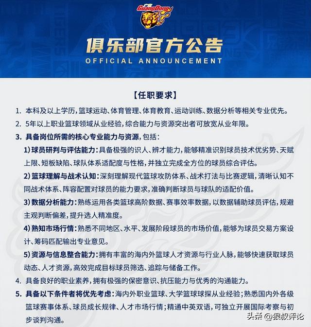 山姆最便宜的包,给中产背美了