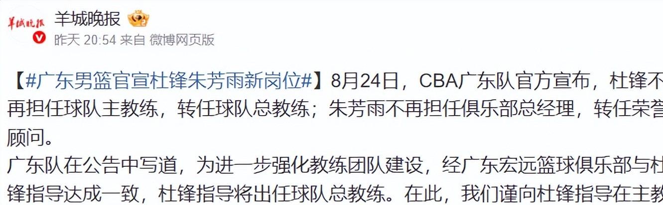 上海劳力士大师赛医疗保障升级 沪港两地医疗资源首度协同
