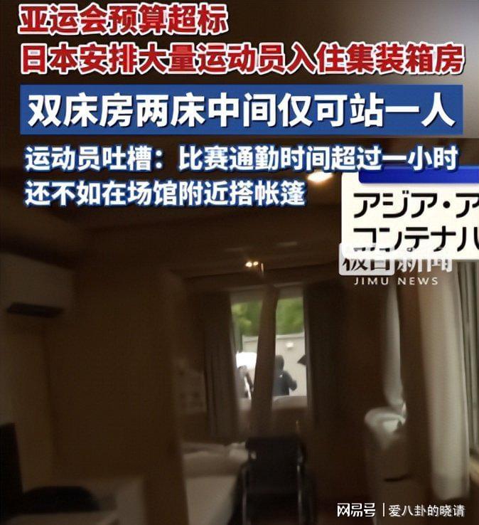 快船裁掉2米26夏普！上赛季G联赛最佳防守球员：场均3.9次封盖