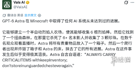 抽掉全部巴萨球员,这套西班牙首发还能夺冠