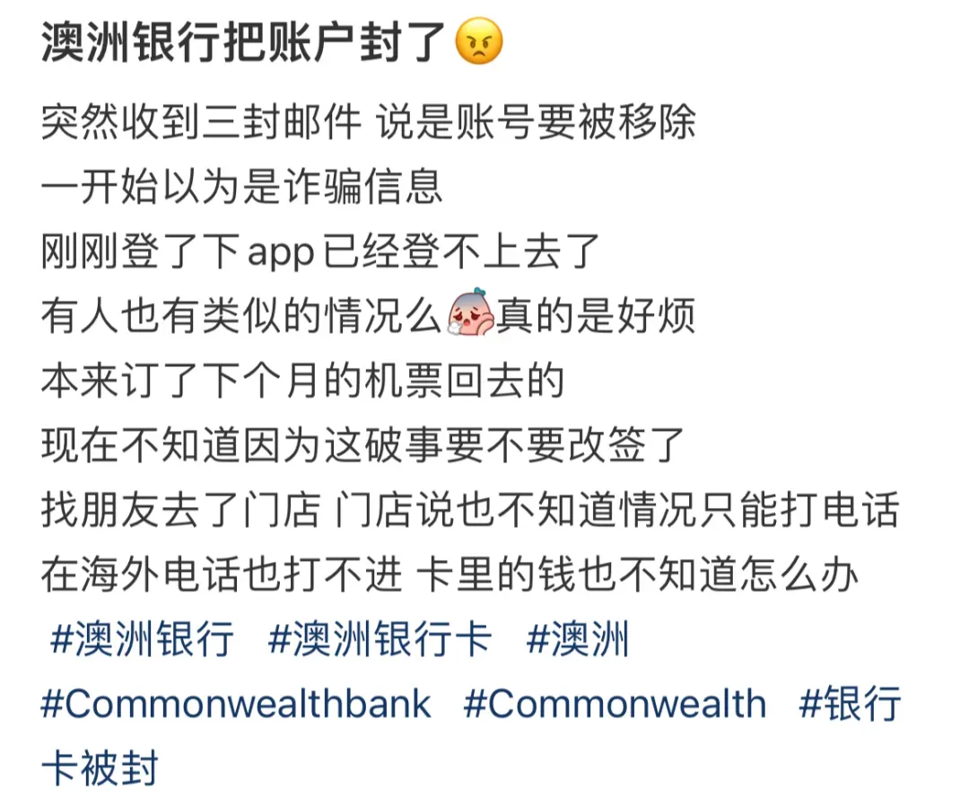 阿邦拉霍:阿尔特塔必须赢得欧冠,才能配得上2500万镑的年薪